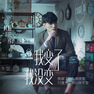 私人航空2满天星观看
