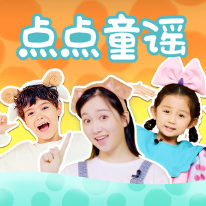 私人航空2满天星观看
