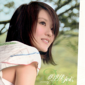 私人航空2满天星观看
