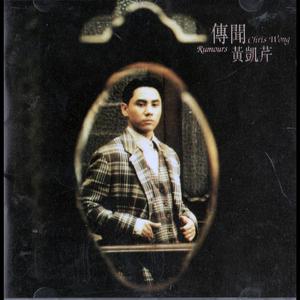 私人航空2满天星观看
