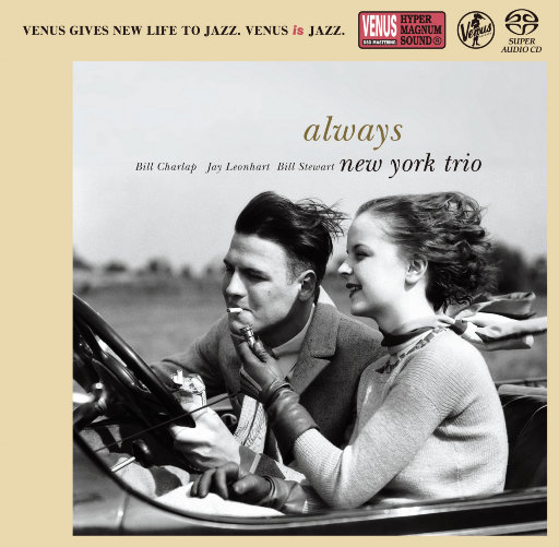 私人航空2满天星观看
